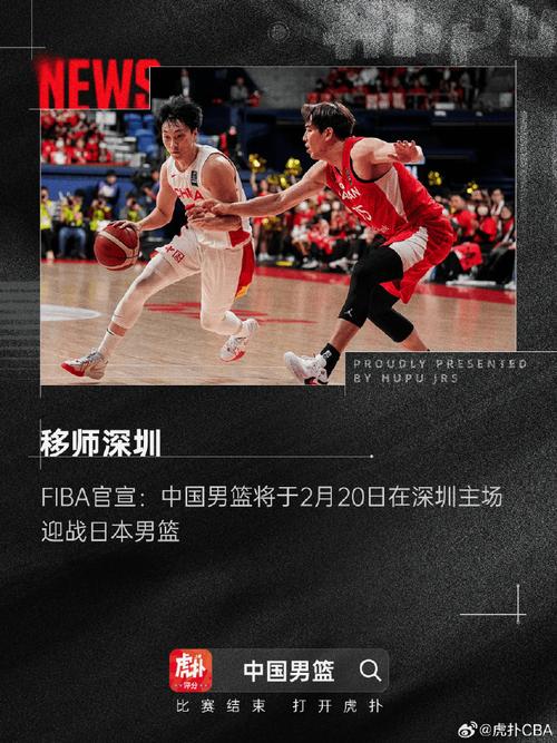 识到人才发