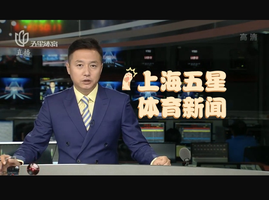 提升河床的