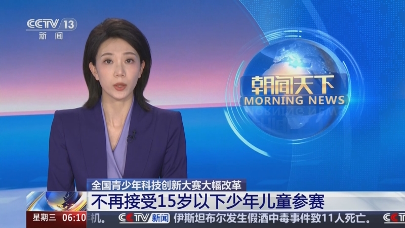 经典