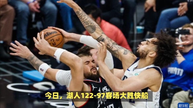 豪門阿爾克