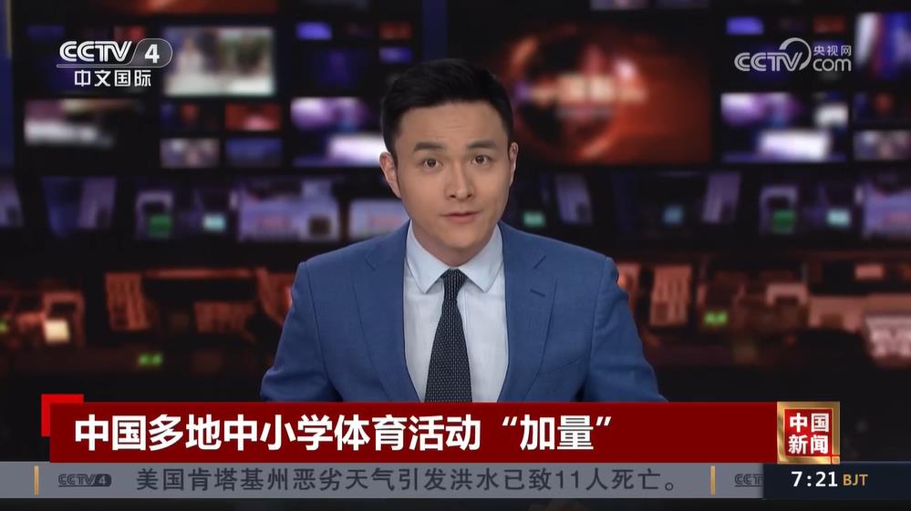 再过度依赖