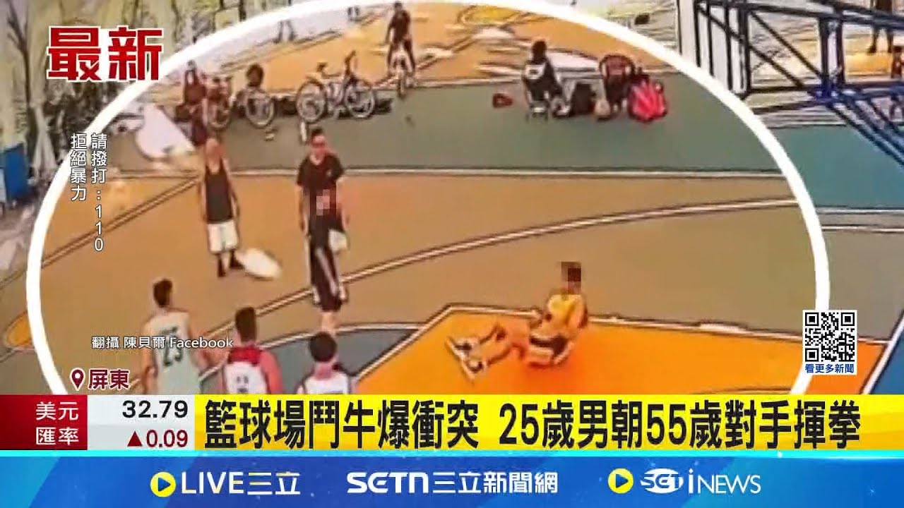 经历后回到