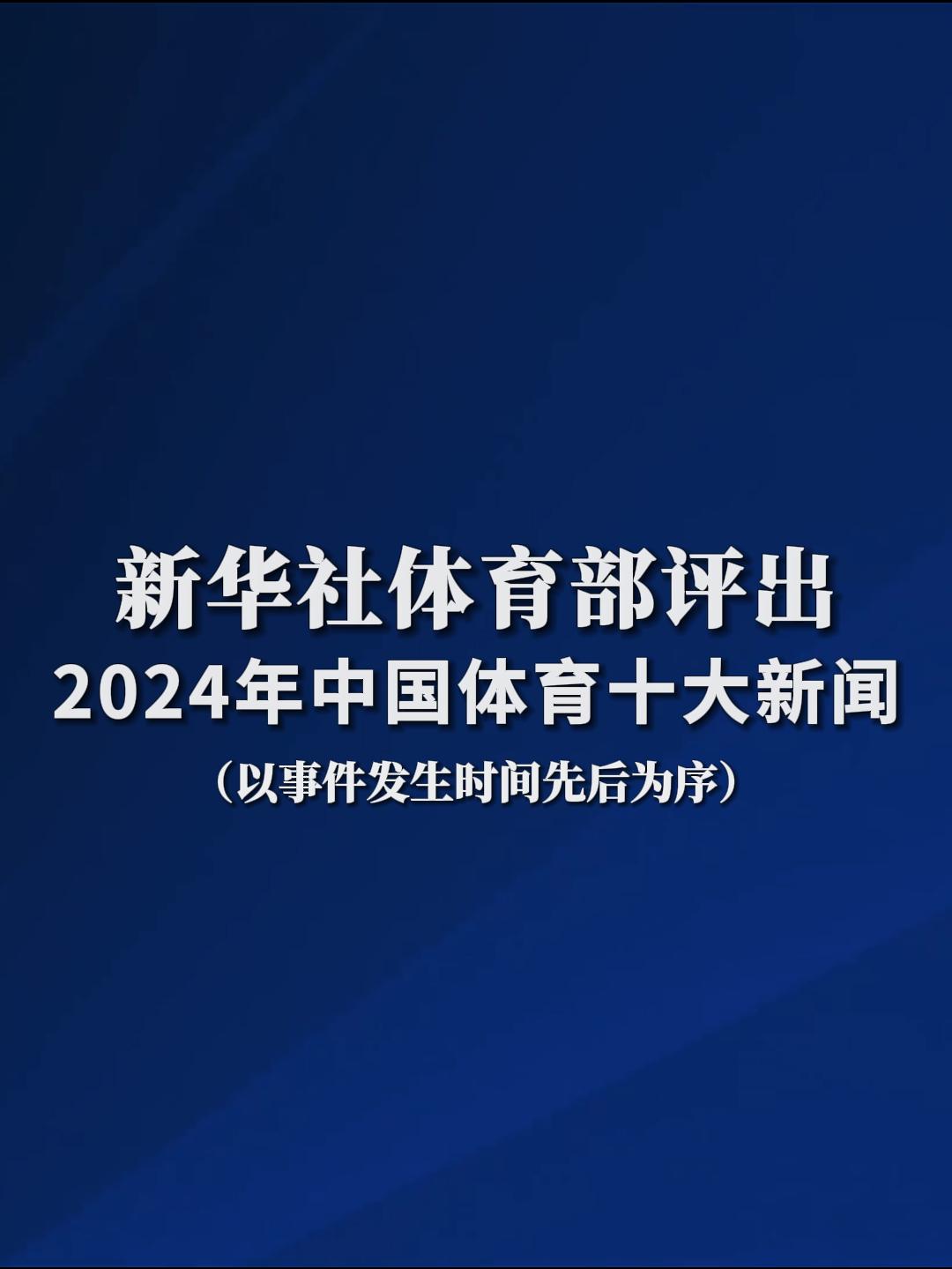 情带来的乐