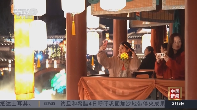 心理与技能