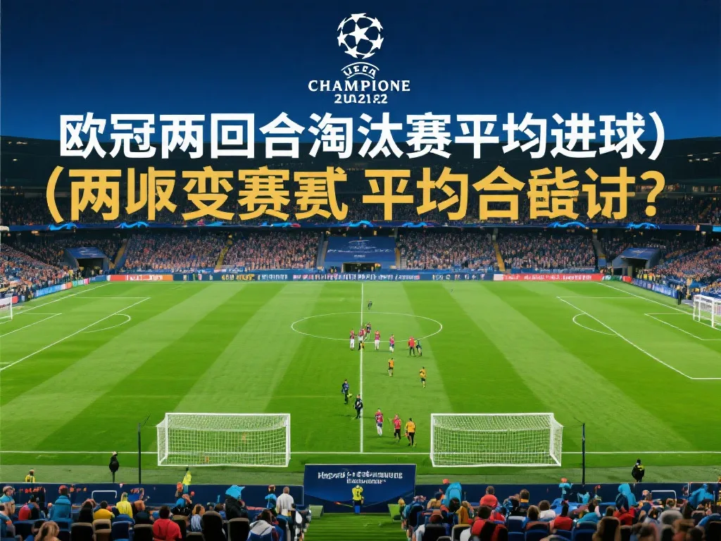 更是一座城