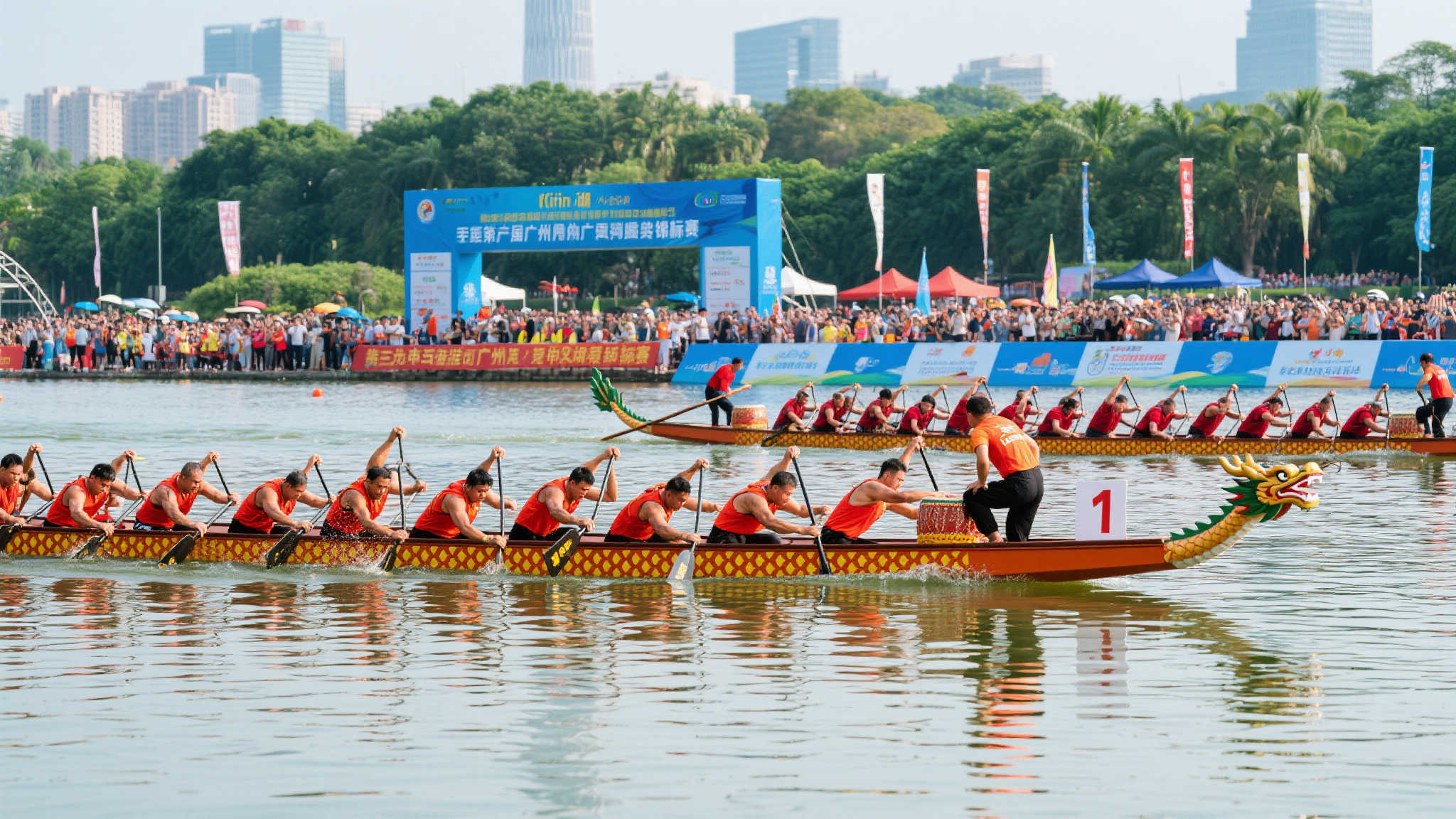 将在比赛中 将在比赛中