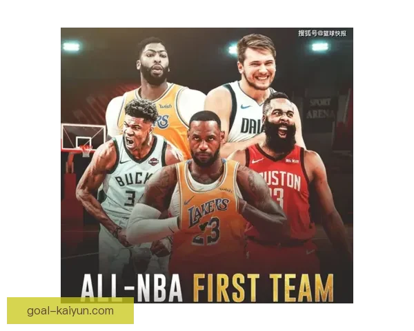 赛季最佳阵容分析：各位置选手表现稳健，荣誉争夺激烈